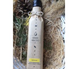 Подсолнечное масло