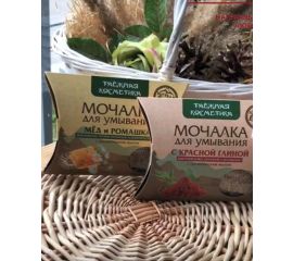 Мочалки льняные