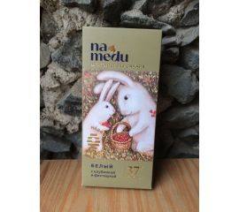 Гагаринские мануфактуры (на меду, без сахара)