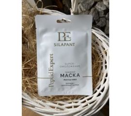 Маски для лица