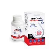 Тирозин 2070 мг Экспресс Форте, 33гр