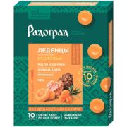 Леденцы с живицей без сах Радоград