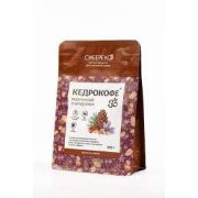 Кедрокофе ведический с шафраном 250 гр