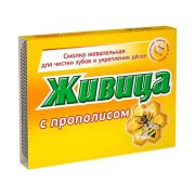 Живица смолка с прополисом