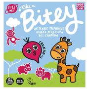 Печенье безглютеновое Свекла Bitey 125 гр