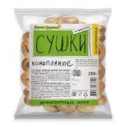 Сушки конопляные 200 гр