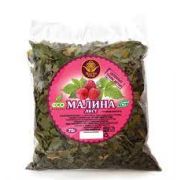 Малина 75 гр