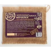 Мочалка Можжевеловая льняная 130 гр АлтынБай 2003