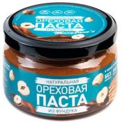 Фундучная паста 200 гр