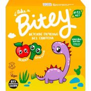 Печенье безглютеновое Брокколи Bitey 125 гр