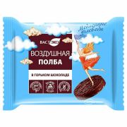 Воздушная Полба в шоколаде без сахара 21 гр