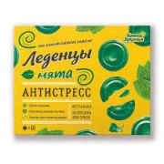 Леденцы мята Антистресс 32 гр