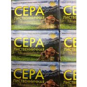 Сера лиственничная, 5 гр ПП 070923