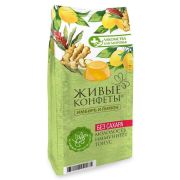 Живые конфеты (лимон+имбирь) 170 гр
