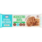 Печенье Искусство Жить