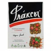 Флаксы с клюквой 120 гр
