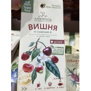 Вишня сушеная 30 гр