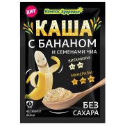 Каша заварная овсяная с бананом 30 гр