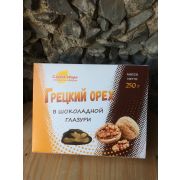 Грецкий в шоколадной глазури 250 гр Слада Сибири