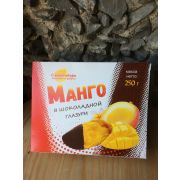 Манго в шоколадной глазури 250 гр Слада Сибири