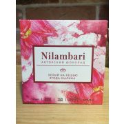 Шоколад Nilambari белый на кешью Ягода-малина