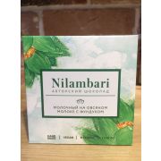 Шоколад Nilambari молочный на овсяном молоке с фундуком
