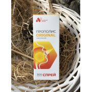 Прополис-Спрей  «ORIGINAL» (классический), 50 мл, в инд. уп. (нов.дизайн)