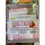 Пастила бело розовая 150гр