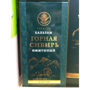 Бальзам Горная Сибирь Иммунный 100мл