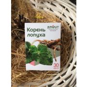 Корень Лопуха, 30 капсул