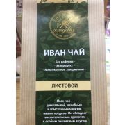 Таежная кладовая чай листовой 50