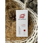 Лифтинг увлажнение дневной крем 50мл Silapant