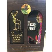 Набор магия трав алтай