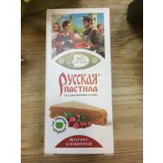Русская Пастила яблочно клюквенная 45 гр