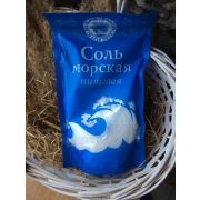 Соль Морская пищевая 250гр ВД