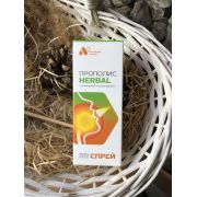 Прополис-Спрей  «HERBAL» (с ромашкой и календулой), 50 мл, в инд. уп. (нов.дизайн)