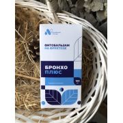 БАД Фитобальзам на фруктозе «Бронхо плюс», фл. 100 мл, в инд. уп.