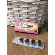 Живица «Алтайская» с пчелиным воском и прополисом, блистер 0,8 г №4, в инд. уп.