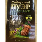 Пуэр кедровый