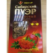 Пуэр рябиновый