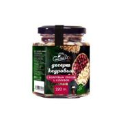 Десерт Кедровый с кедровым орехом и клюквой 220 гр