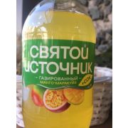 Напиток газированный манго/маракуйя 0,5 Святой источник