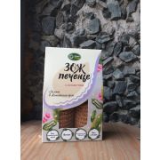 ЗОЖ печенье с кунжутом, 150гр без сахара грин злак