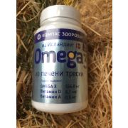 Omega 3, 180 капсул «Компас Здоровья»