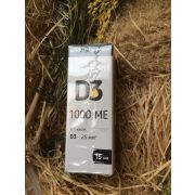 Витамин D3, 15мл «Компас Здоровья»