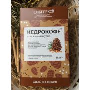 Кедрокофе»Коллекция вкуса», 125гр