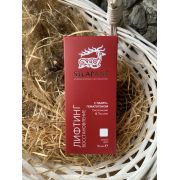 Крем для лица ночной 50 мл СилаПант