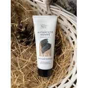 Planet spa Altai «Рукодельница» крем для рук 75мл