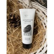 Planet spa Altai крем для ног против трещин с мумиё 75мл