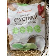 Хрустики без сахара ягодный микс, 50гр